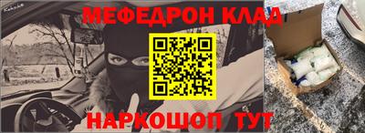 шишки Рузаевка