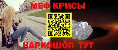 jwh Рязань