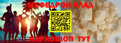 jwh Рязань