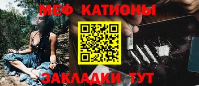 тгк Рыбинск