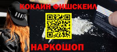 jwh Рязань