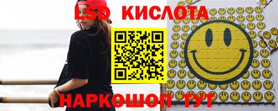 шишки Рузаевка