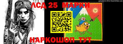 шишки Рузаевка