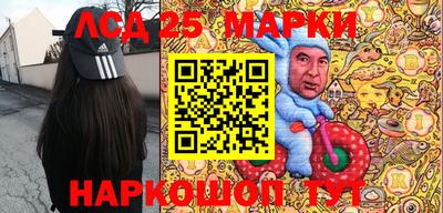jwh Рязань