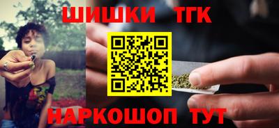 jwh Рязань
