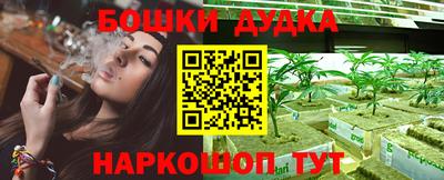 тгк Рыбинск