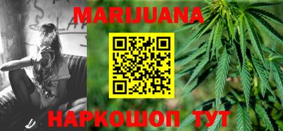 jwh Рязань