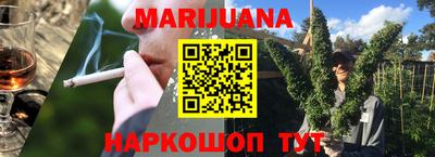 jwh Рязань