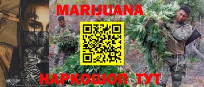 тгк Рыбинск