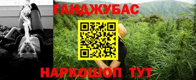 тгк Рыбинск
