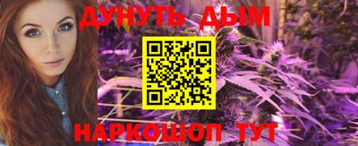 тгк Рыбинск