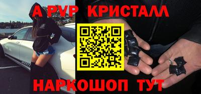 jwh Рязань