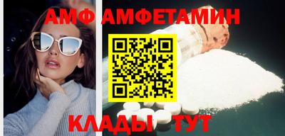 шишки Рузаевка