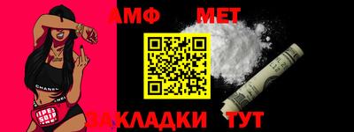шишки Рузаевка