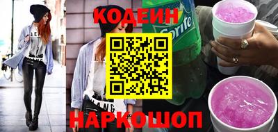 jwh Рязань