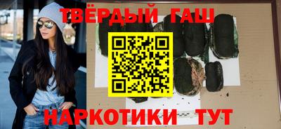 jwh Рязань