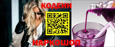 jwh Рязань