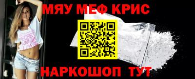 jwh Рязань
