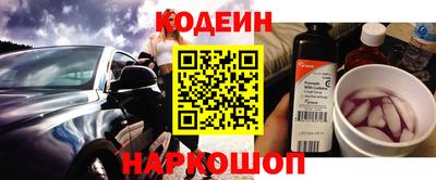 jwh Рязань