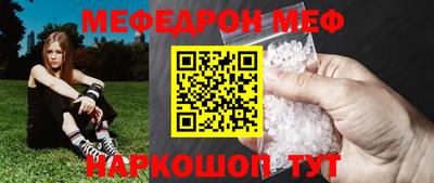 jwh Рязань