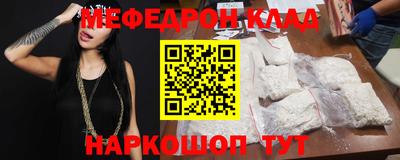 jwh Рязань